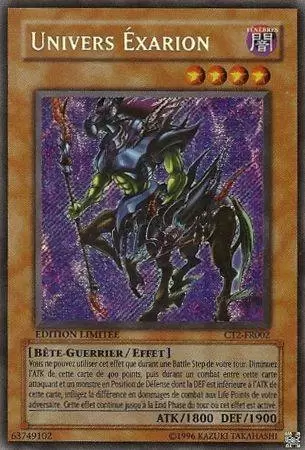 Tins Box 2005 CT2 - Univers Exarion