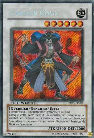 Tins Box 2008 CT05 - Gardien Goyo