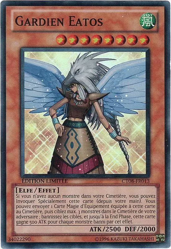 Tins Box 2011 CT08 - Gardien Eatos