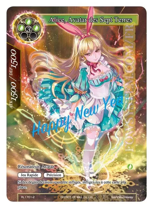 Cartes Promo Force Of Will - Alice, Avatar des Sept Terres