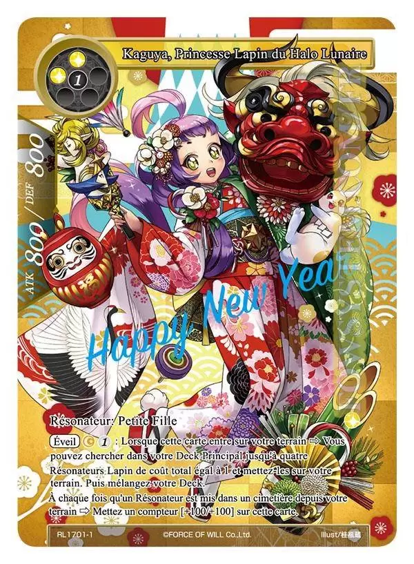 Cartes Promo Force Of Will - Kaguya, Princesse Lapin du Halo Lunaire