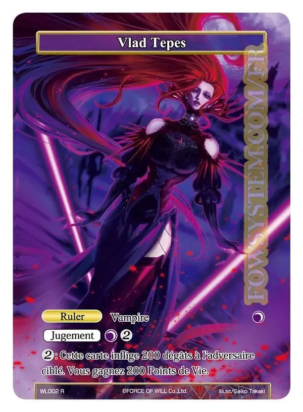 Cartes Promo Force Of Will - Vlad Tepes