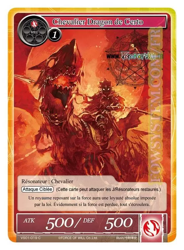 Deck de démarrage Melgis - Chevalier Dragon de Certo