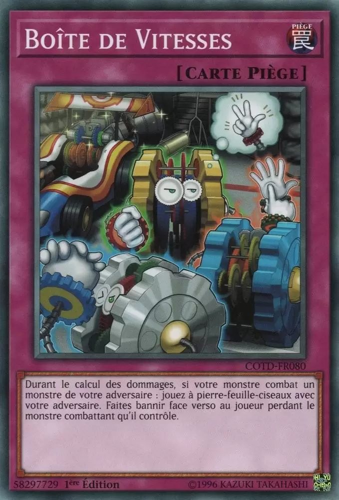 Le Code du Duelliste COTD - Boîte de Vitesses