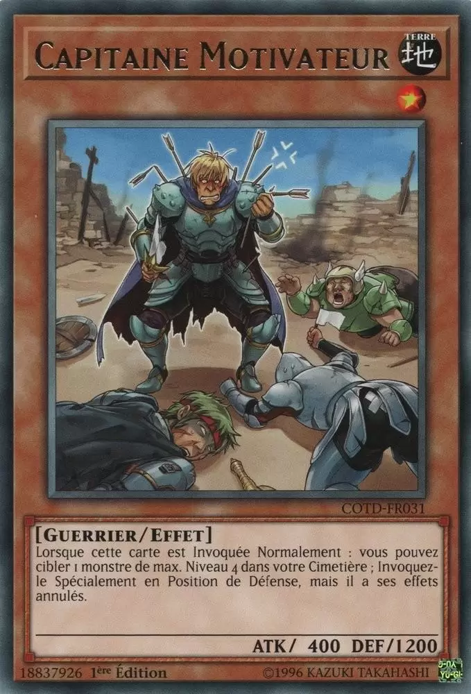 Le Code du Duelliste COTD - Capitaine Motivateur