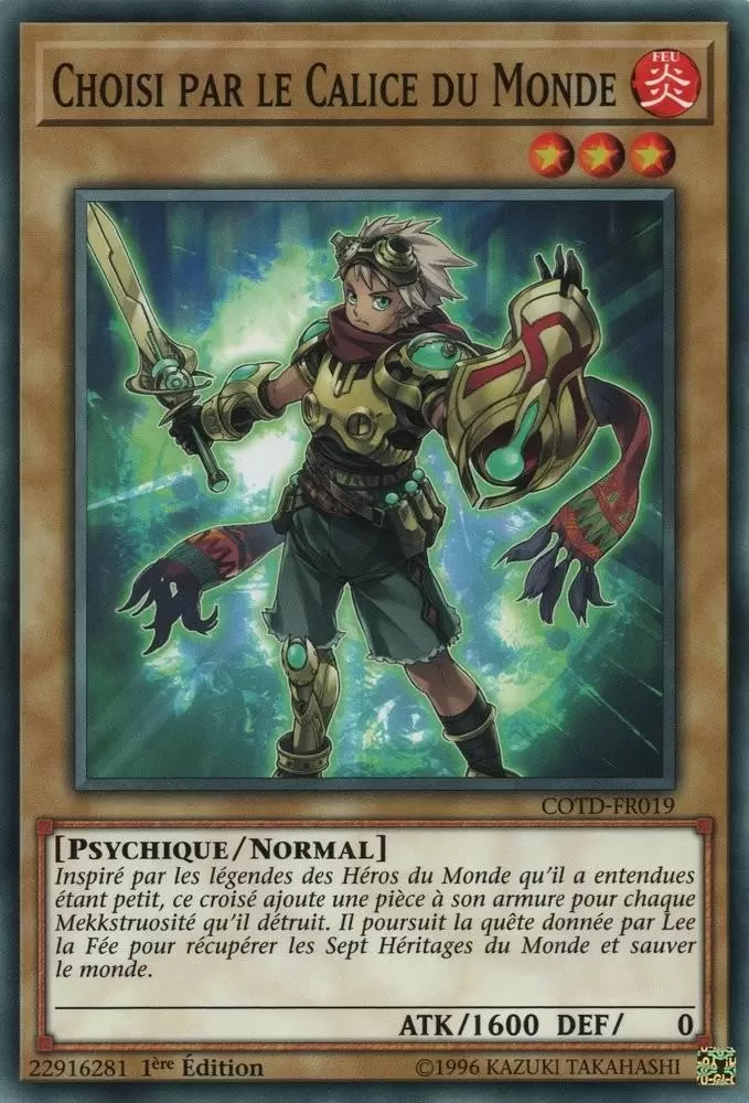 Le Code du Duelliste COTD - Choisi par le Calice du Monde