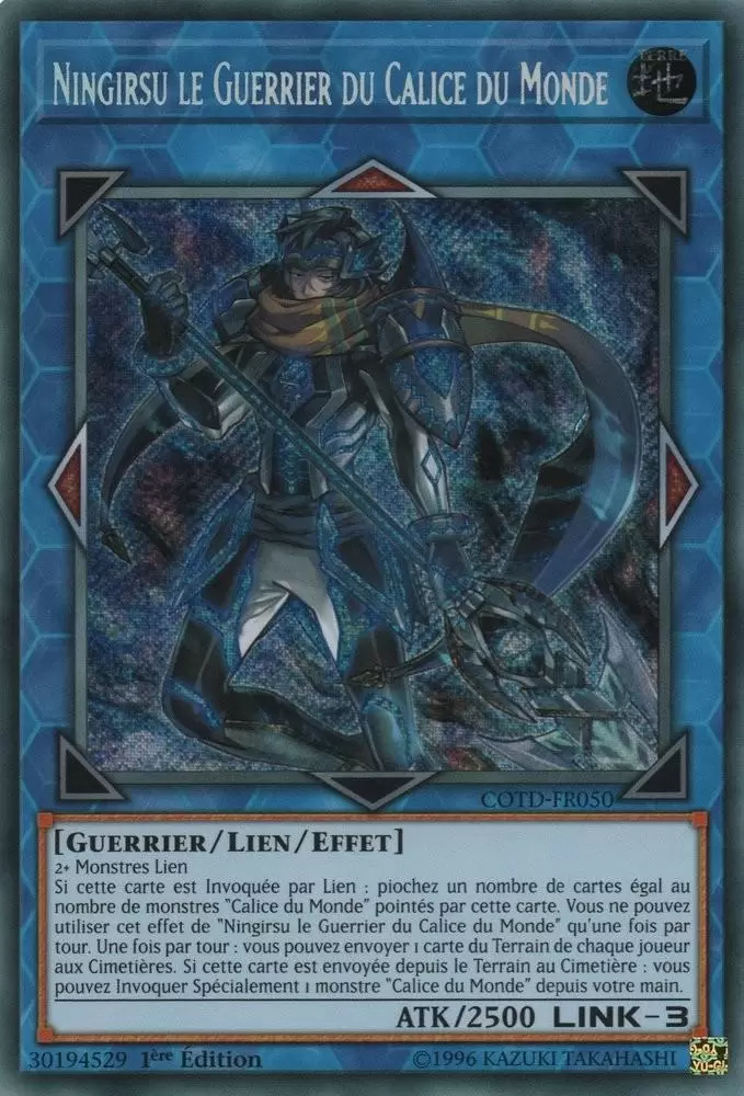Le Code du Duelliste COTD - Ningirsu le Guerrier du Calice du Monde