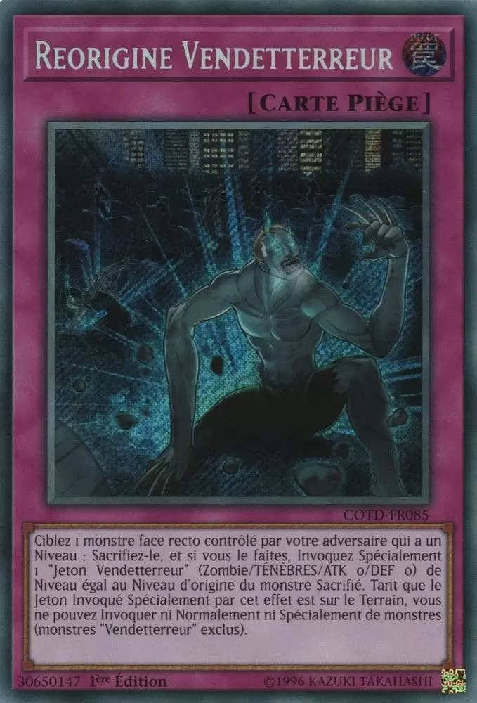 Le Code du Duelliste COTD - Reorigine Vendetterreur