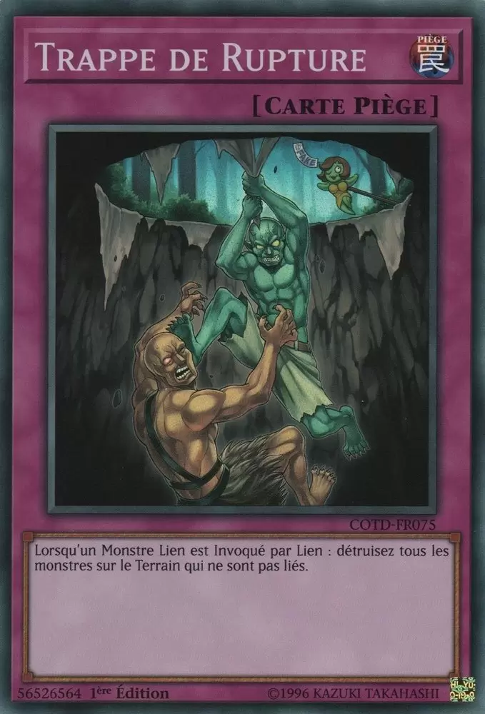 Le Code du Duelliste COTD - Trappe de Rupture