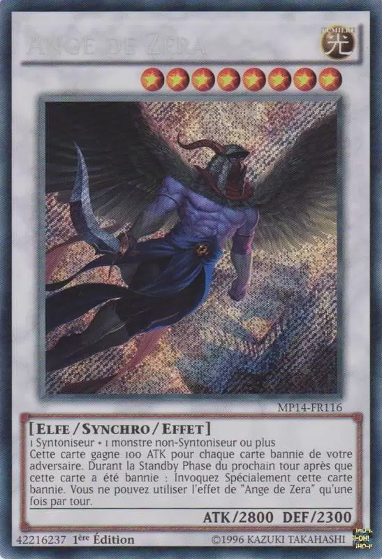 Mega Pack 2014 MP14 - Ange de Zera