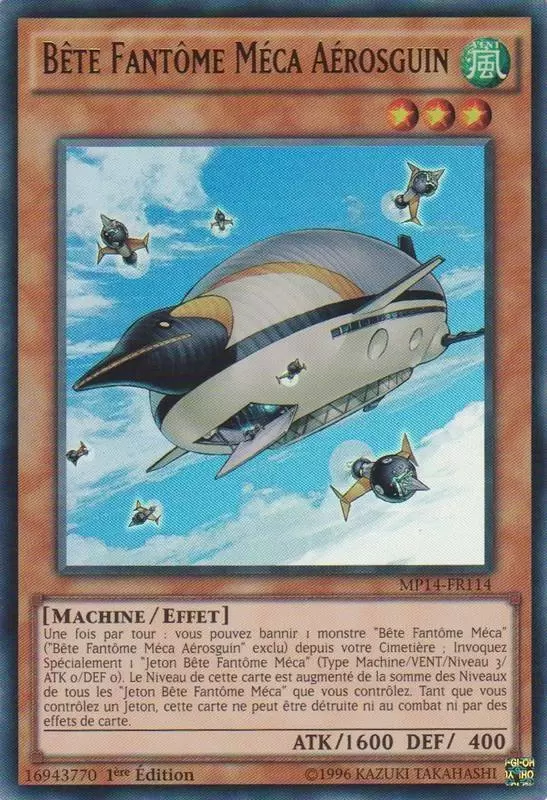 Mega Pack 2014 MP14 - Bête Fantôme Méca Aérosguin