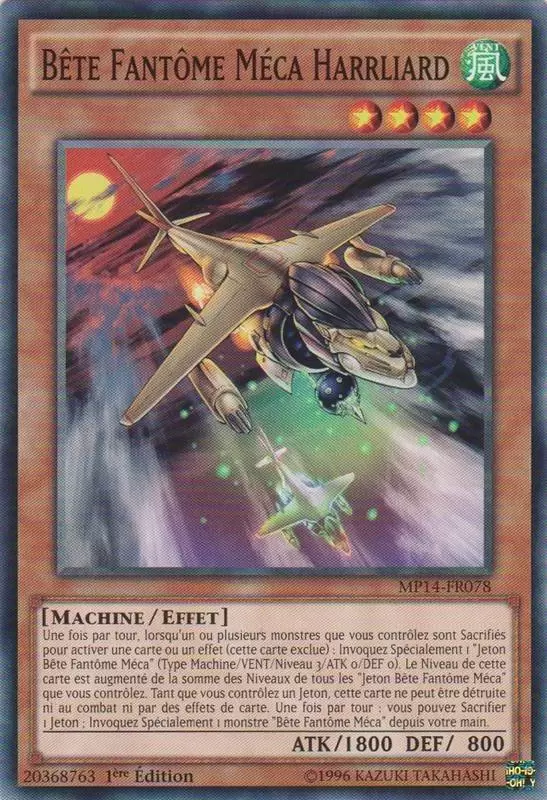 Mega Pack 2014 MP14 - Bête Fantôme Méca Harrliard