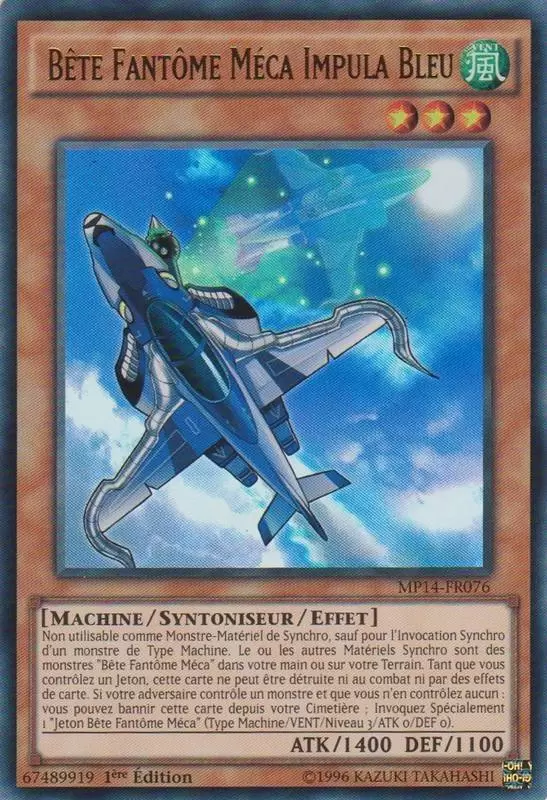 Mega Pack 2014 MP14 - Bête Fantôme Méca Impula Bleu