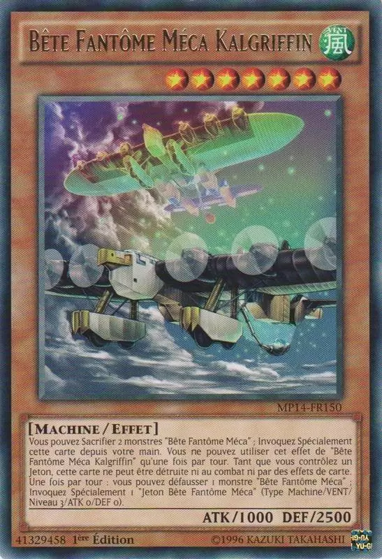 Mega Pack 2014 MP14 - Bête Fantôme Méca Kalgriffin