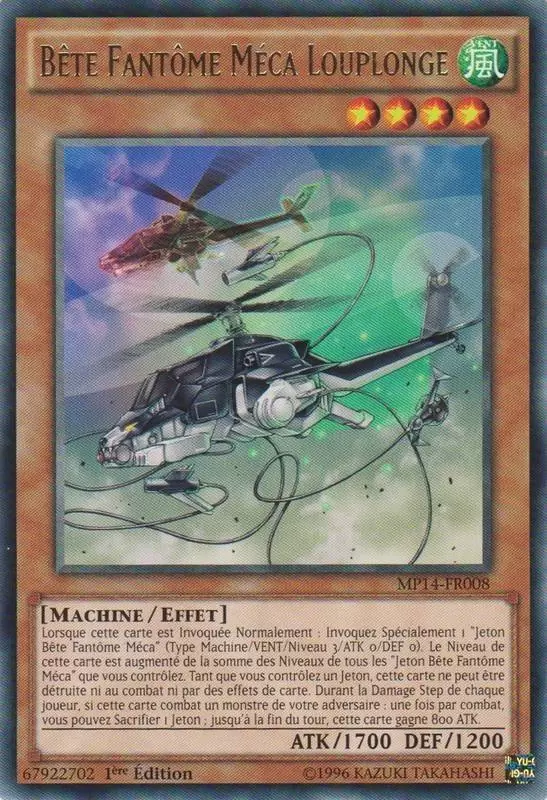 Mega Pack 2014 MP14 - Bête Fantôme Méca Louplonge