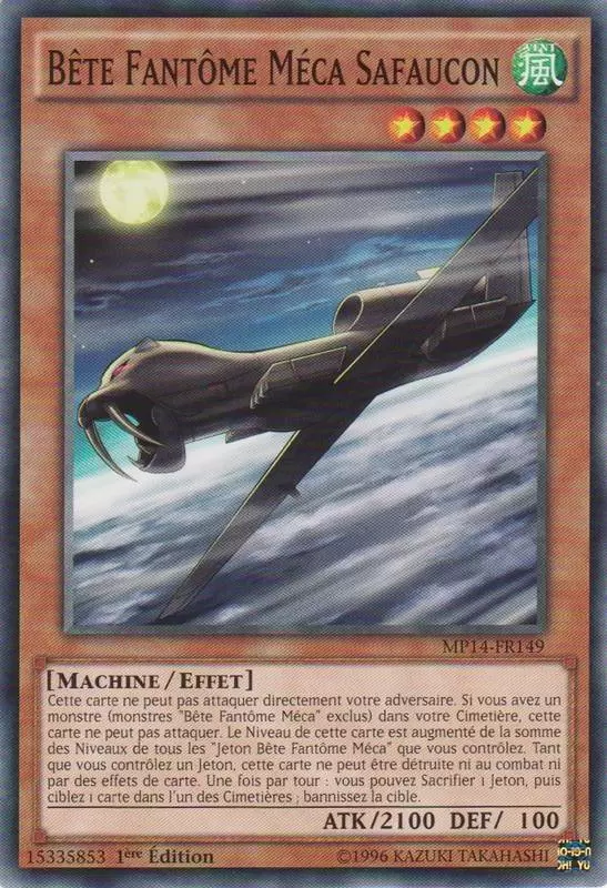 Mega Pack 2014 MP14 - Bête Fantôme Méca Safaucon