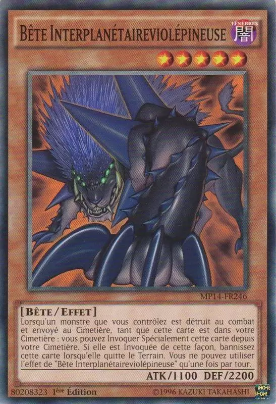 Mega Pack 2014 MP14 - Bête Interplanétaireviolépineuse