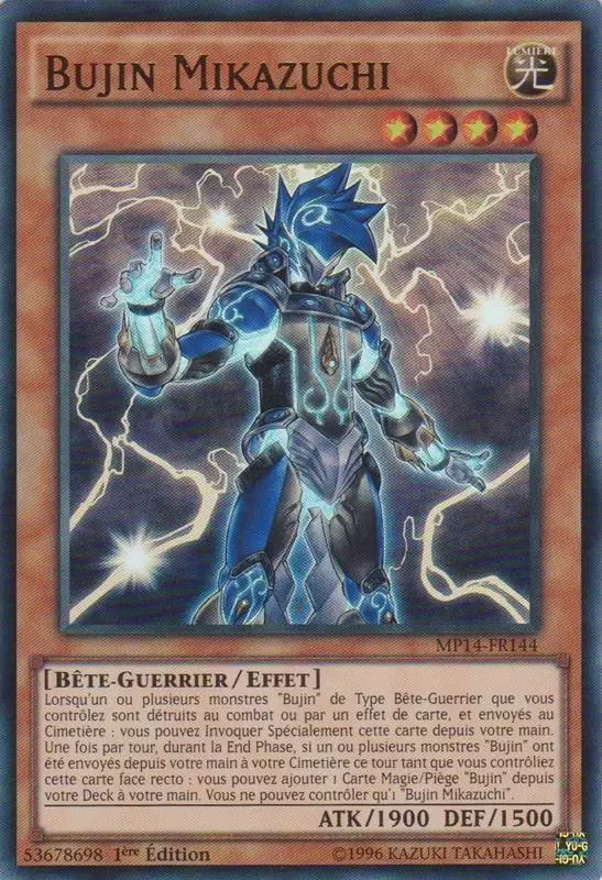 Mega Pack 2014 MP14 - Bujin Mikazuchi
