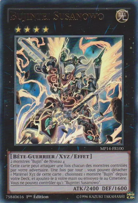 Mega Pack 2014 MP14 - Bujintei Susanowo