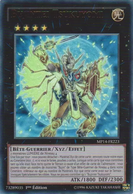 Mega Pack 2014 MP14 - Bujintei Tsukuyomi