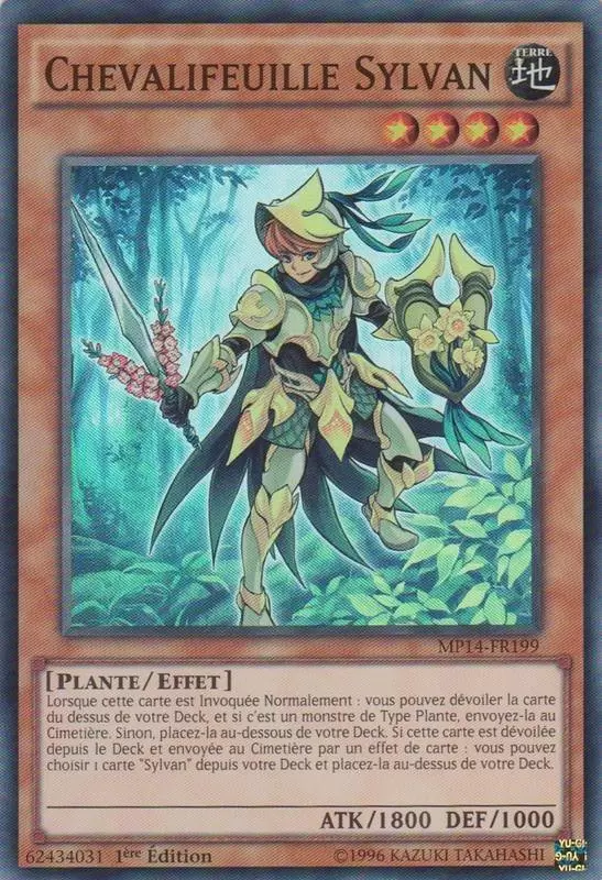 Mega Pack 2014 MP14 - Chevalifeuille Sylvan