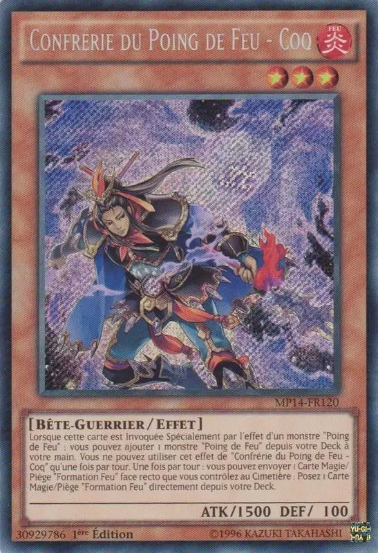 Mega Pack 2014 MP14 - Confrérie du Poing de Feu - Coq