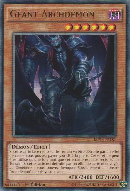 Mega Pack 2014 MP14 - Géant Archdémon
