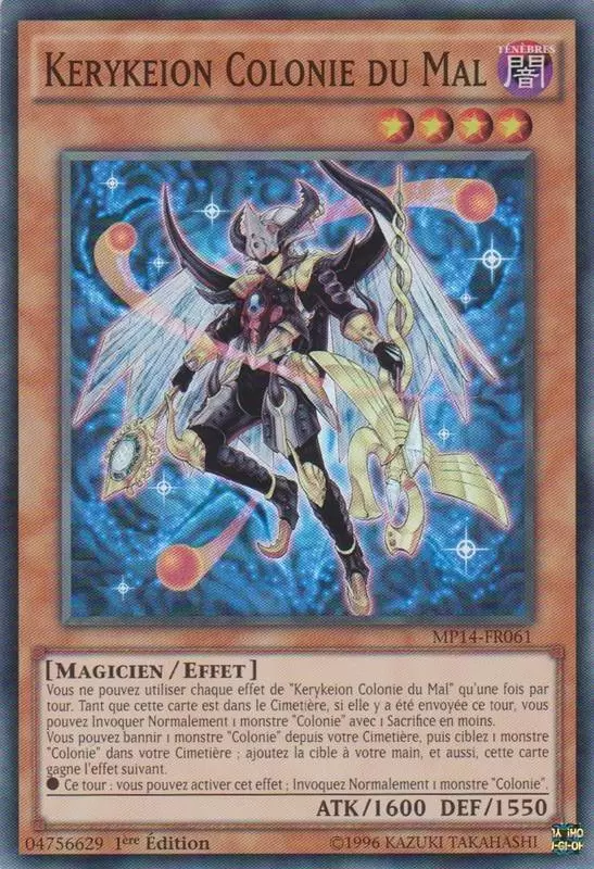 Mega Pack 2014 MP14 - Kerykeion Colonie du Mal