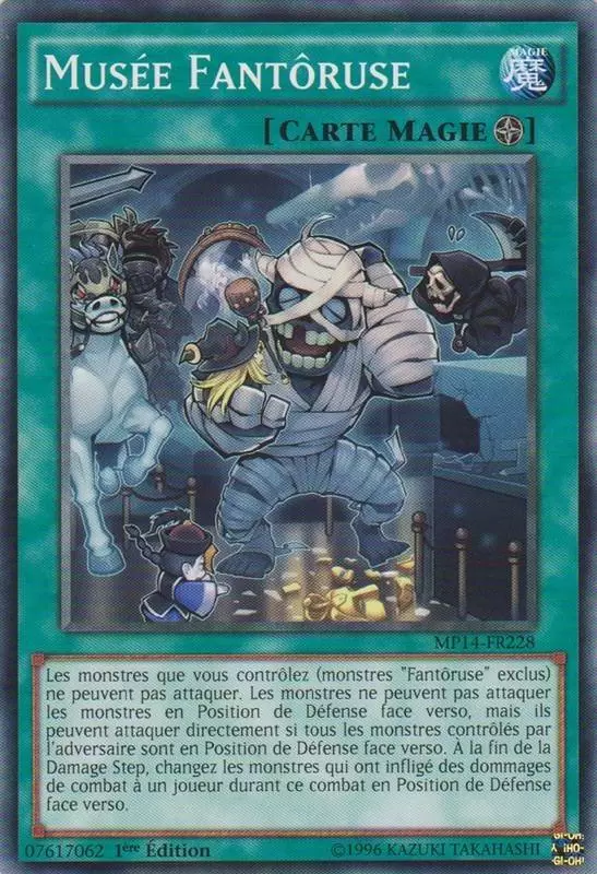 Mega Pack 2014 MP14 - Musée Fantôruse