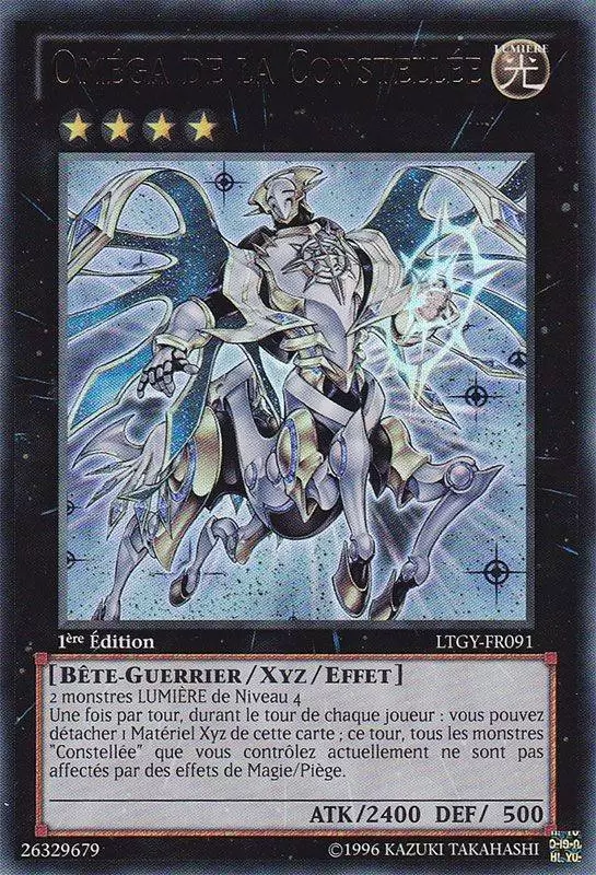 Mega Pack 2014 MP14 - Oméga de la Constellée