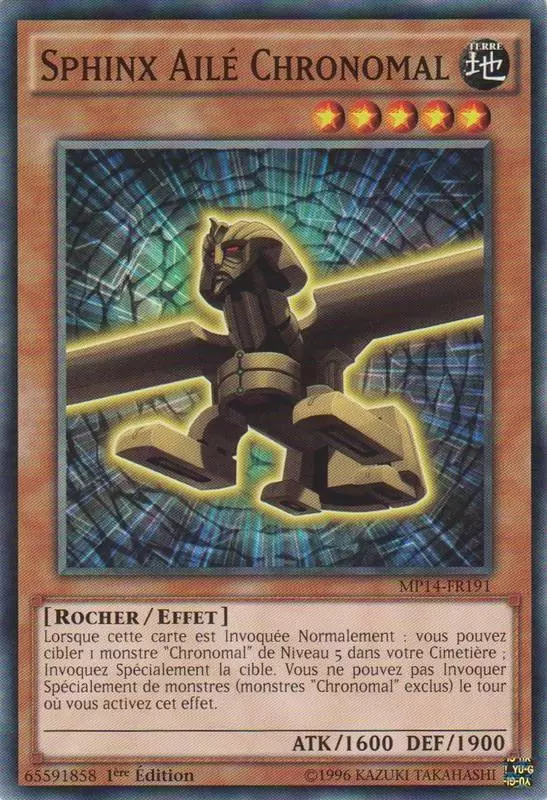 Mega Pack 2014 MP14 - Sphinx Ailé Chronomal