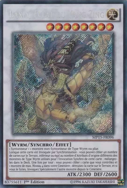 Mega Pack 2015 MP15 - Baxia, Éclat du Yang Zing