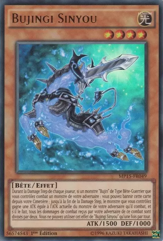 Mega Pack 2015 MP15 - Bujingi Sinyou