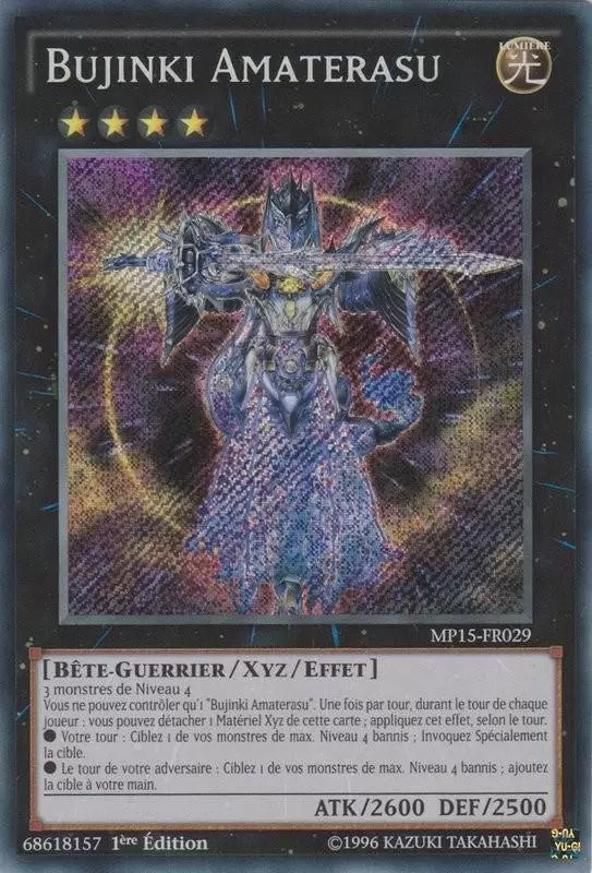 Mega Pack 2015 MP15 - Bujinki Amaterasu