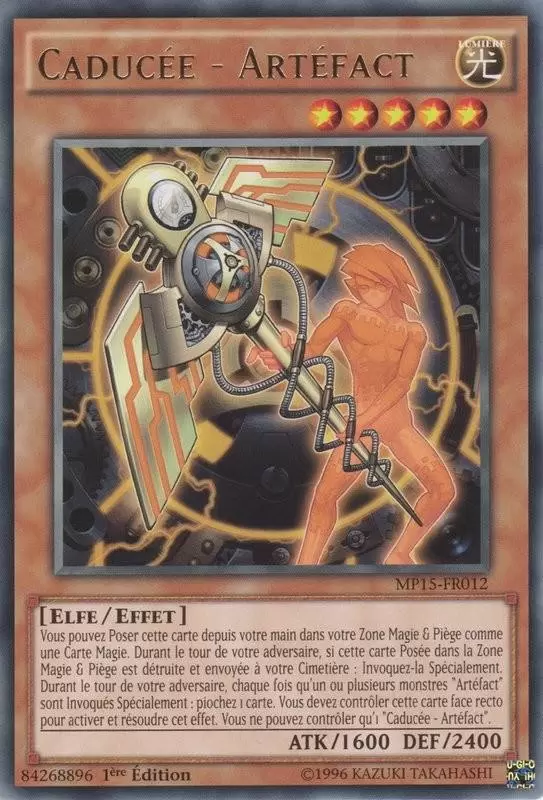 Mega Pack 2015 MP15 - Caducée - Artéfact