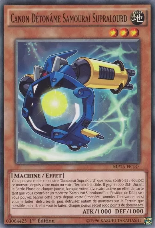 Mega Pack 2015 MP15 - Canon Détonâme Samouraï Supralourd