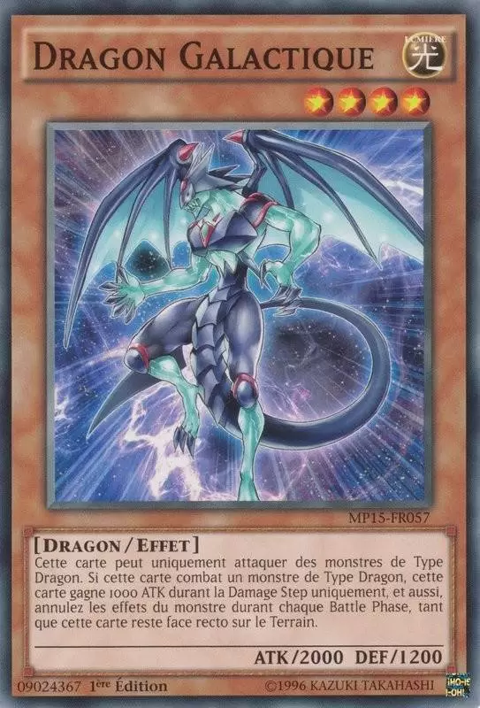 Mega Pack 2015 MP15 - Dragon Galactique