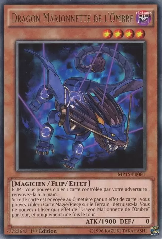 Mega Pack 2015 MP15 - Dragon Marionnette de l\'Ombre