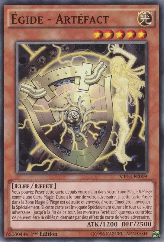 Mega Pack 2015 MP15 - Égide - Artéfact