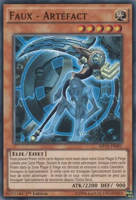 Mega Pack 2015 MP15 - Faux - Artéfact