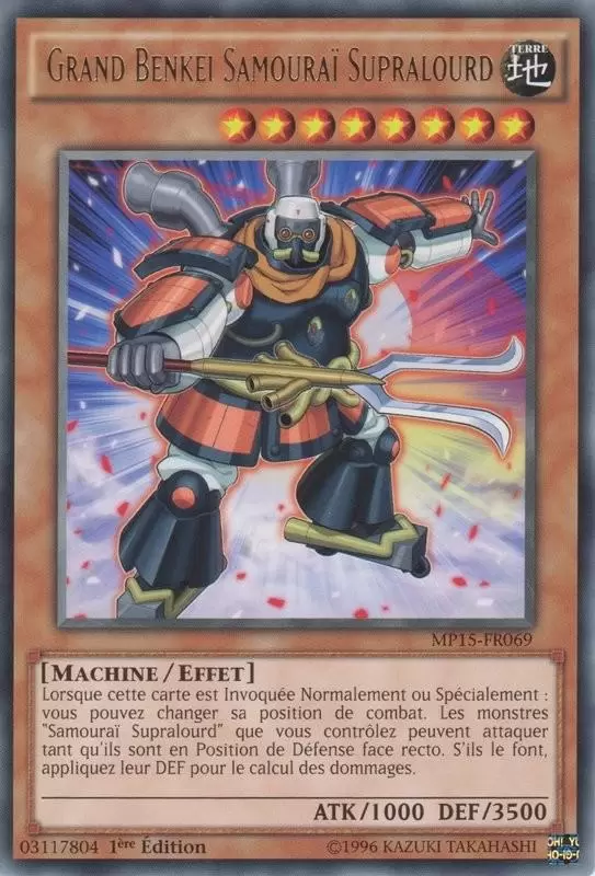 Mega Pack 2015 MP15 - Grand Benkei Samouraï Supralourd