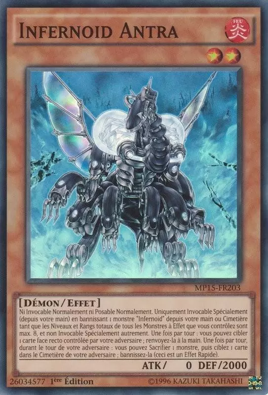 Mega Pack 2015 MP15 - Infernoid Antra