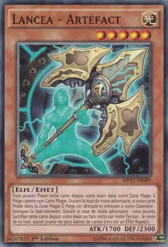 Mega Pack 2015 MP15 - Lancea - Artéfact