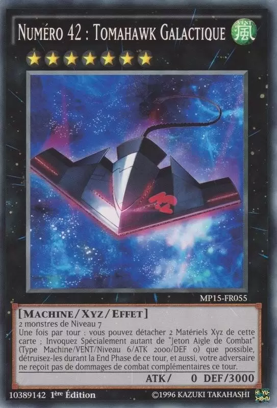 Mega Pack 2015 MP15 - Numéro 42 : Tomahawk Galactique