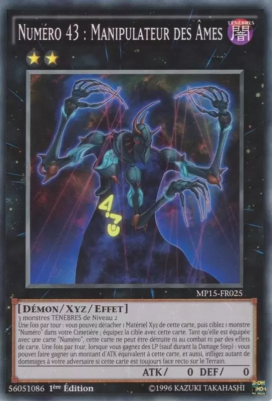 Mega Pack 2015 MP15 - Numéro 43 : Manipulateur des Âmes
