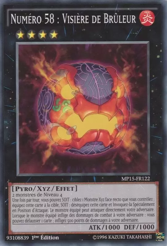Mega Pack 2015 MP15 - Numéro 58 : Visière de Brûleur