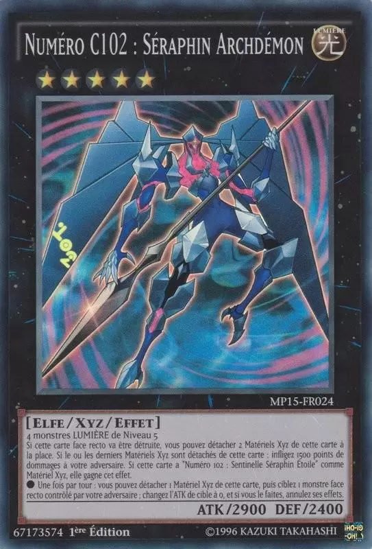 Mega Pack 2015 MP15 - Numéro C102 : Séraphin Archdémon