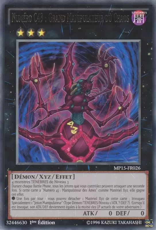 Mega Pack 2015 MP15 - Numéro C43 : Grand Manipulateur du Chaos