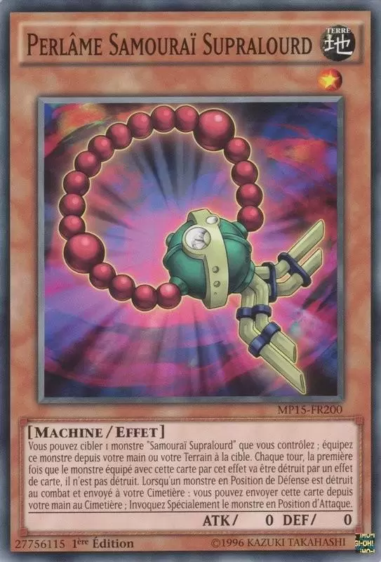Mega Pack 2015 MP15 - Perlâme Samouraï Supralourd