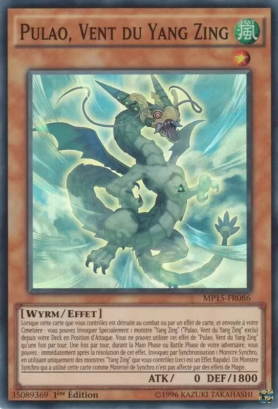 Mega Pack 2015 MP15 - Pulao, Vent du Yang Zing